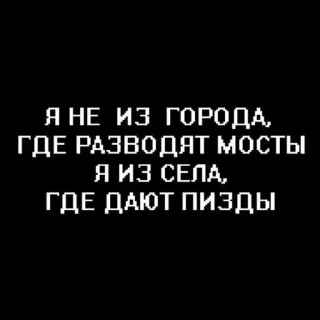 Sticker 💕сохраненки 2015 💕 - 8