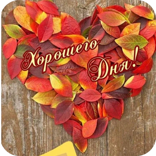 Sticker VDhbyGmnMnsp_by_stqr_bot - 1