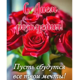 Sticker Открыточный экспресс @topecard - 6