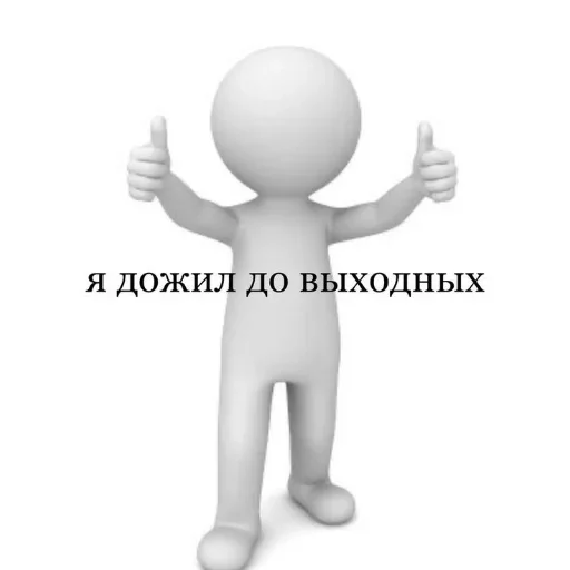 Sticker VEAvzbB_by_achestickbot - 1