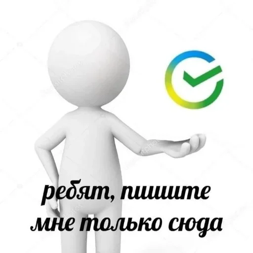 Sticker VEAvzbB_by_achestickbot - 1