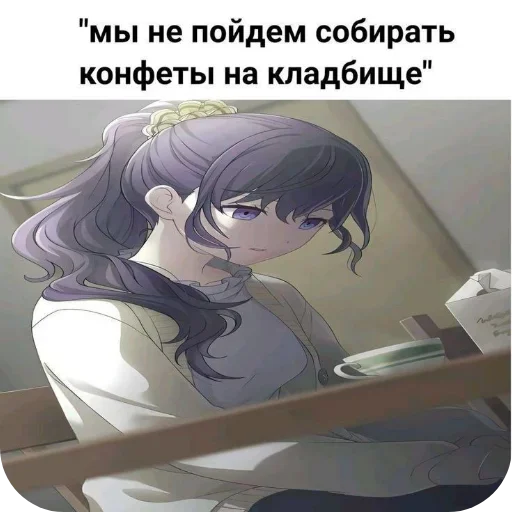 Больше стиков тут: @stikery4 - 