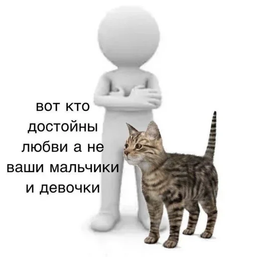 Sticker VEAvzbB_by_achestickbot - 1