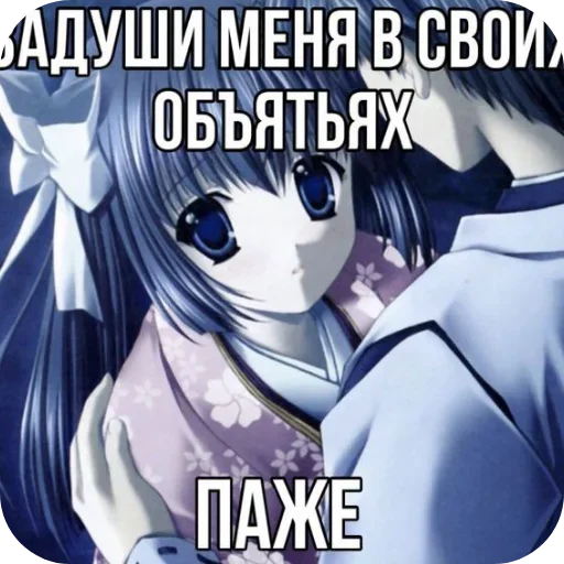 Sticker VEAvzbB_by_achestickbot - 1