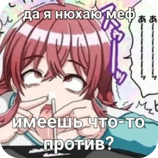 Sticker Больше стиков тут: @stikery4 - 5