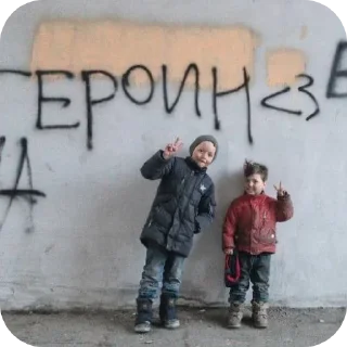 Sticker Больше стиков тут: @stikery4 - 7