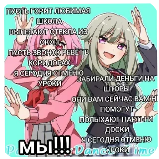 Sticker Больше стиков тут: @stikery4 - 2