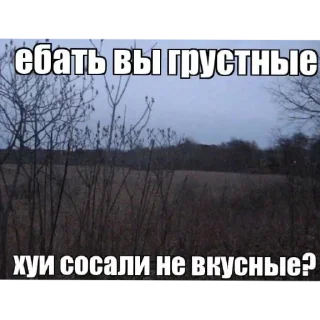 Sticker Больше стиков тут: @stikery4 - 10