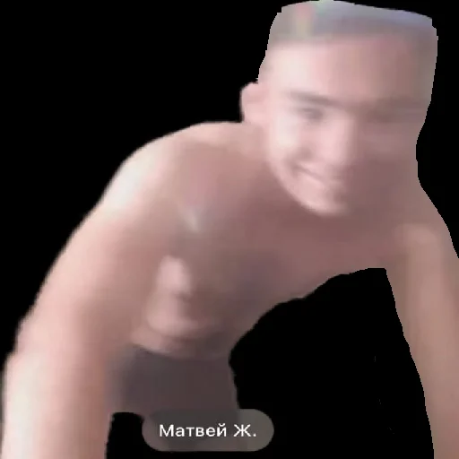 Sticker Приключения абобы @by_vertosssss - 3