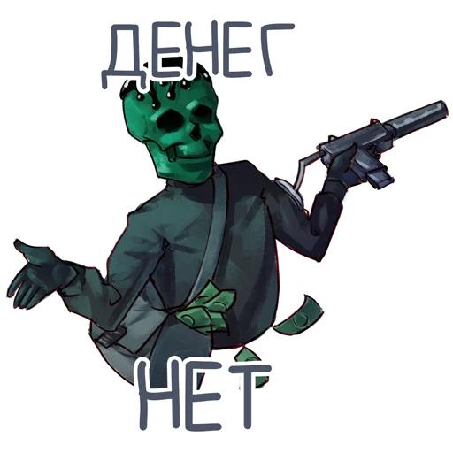 Sticker VESTNIKLZT - 1