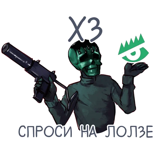 Sticker VESTNIKLZT - 1