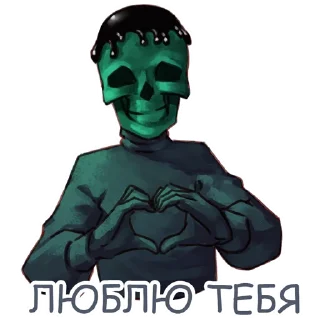 Стикер @VESTNIKLZT @UZIMARKETBOT - 9