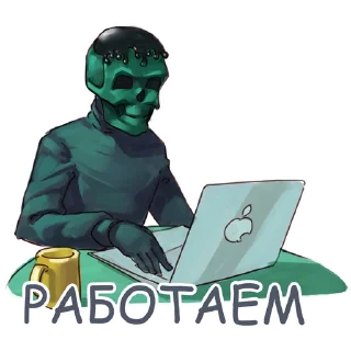 Стикер @VESTNIKLZT @UZIMARKETBOT - 11