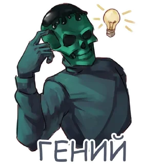 Стикер @VESTNIKLZT @UZIMARKETBOT - 10