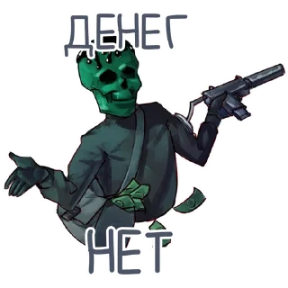 Стикер @VESTNIKLZT @UZIMARKETBOT - 7