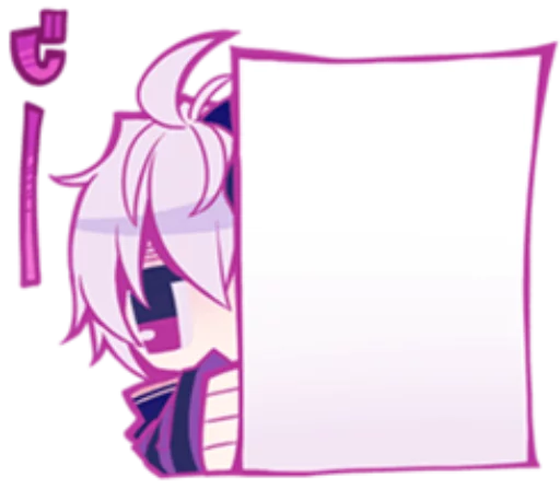 Стикер VFlower - 1