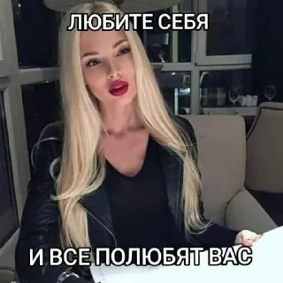 Sticker Больше стикеров 👉🏻 @stickertg4 - 11