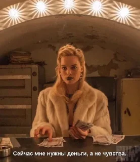 Sticker Больше стикеров 👉🏻 @stickertg4 - 4