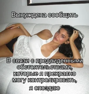 Sticker Больше стикеров 👉🏻 @stickertg4 - 5