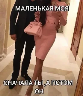 Sticker Больше стикеров 👉🏻 @stickertg4 - 2