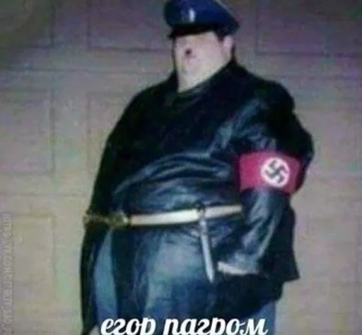 егор пагром • @sticbot - 