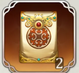 Sticker ВХ AppGallery. Zлая_Печеня - 0