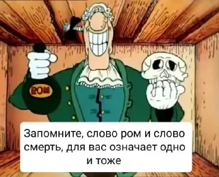 Sticker Больше стикеров 👉🏻 @stickertg4 - 10