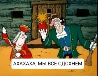 Sticker Больше стикеров 👉🏻 @stickertg4 - 5