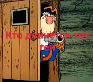 Sticker Больше стикеров 👉🏻 @stickertg4 - 3