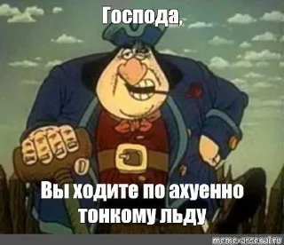 Sticker Больше стикеров 👉🏻 @stickertg4 - 9