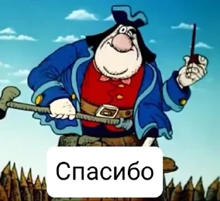 Sticker Больше стикеров 👉🏻 @stickertg4 - 11