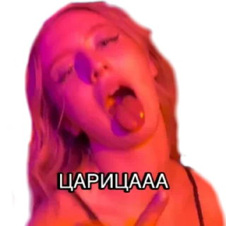 Sticker VIBE STUDIO - 2