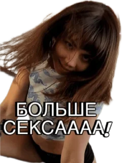 Sticker VIBE STUDIO - 3