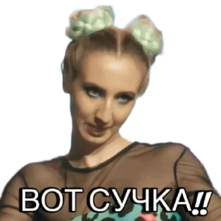 Sticker VIBE STUDIO - 9