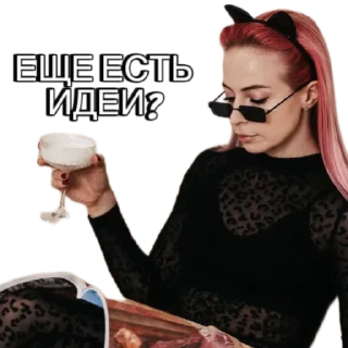 Sticker VIBE STUDIO - 6