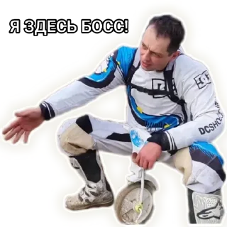 Стикер VIDNOE&ENDURO - 8