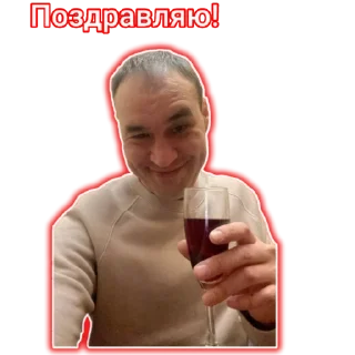 Стикер VIDNOE&ENDURO - 4