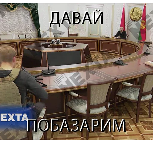 text furniture table