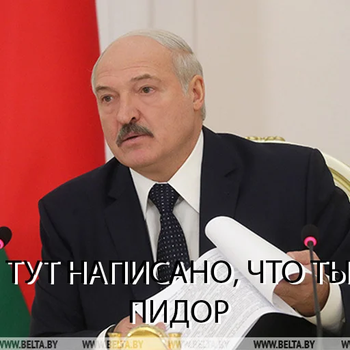 human face clothing suit