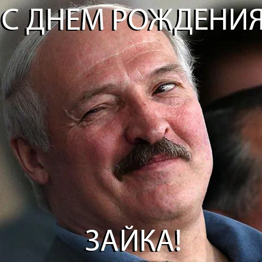 human face man wrinkle