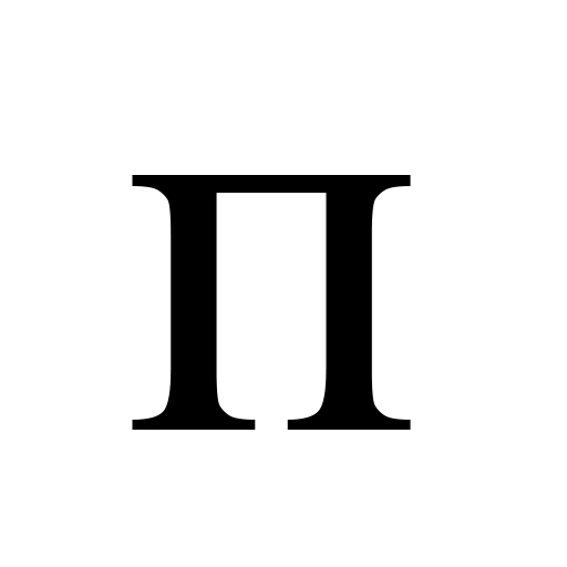 Больше стиков тут: @stikery4 - 