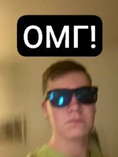 Стикер VILMOR - 4