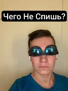 Стикер VILMOR - 2