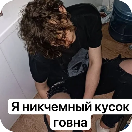 Стикер VIP879 - 1