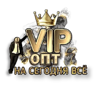 Sticker VIP opt - 7