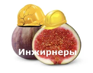 Sticker VIP stickerы @MoiStikiBot - 3