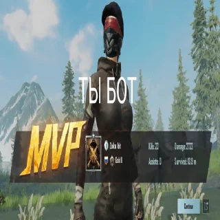 Sticker Антошка чек - 2