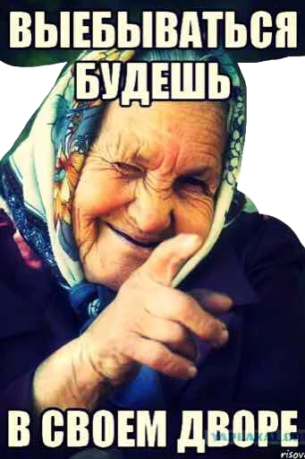 Sticker VITALIY_CREATE - 1