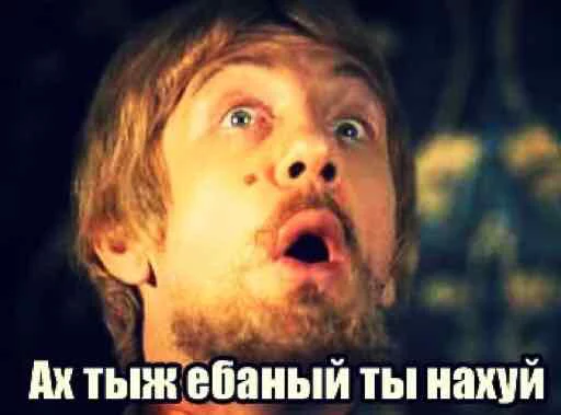 Sticker VITALIY_CREATE - 1