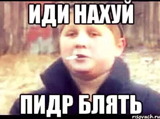 Sticker VITALIY_CREATE - 1